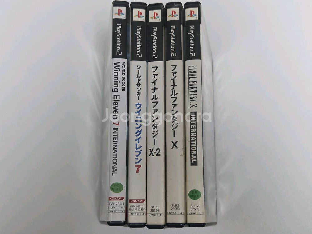ps2 30005 스틱 세트--5