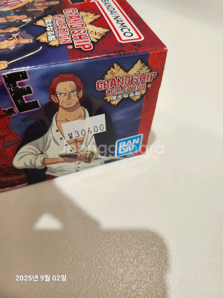 (상태최상)원피스 레드 반다이 프라모델((1만원))--3
