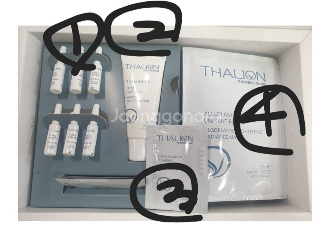 탈리온 인텐스 화이트 프로페셔널 트린트먼트 키트--0