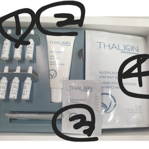 탈리온 인텐스 화이트 프로페셔널 트린트먼트 키트