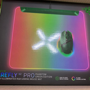 레이저 firefly v2 pro 팬텀그린