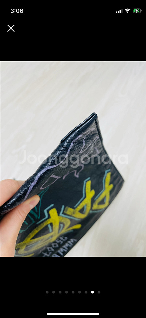 발렌시아가 그래피티 클러치--5