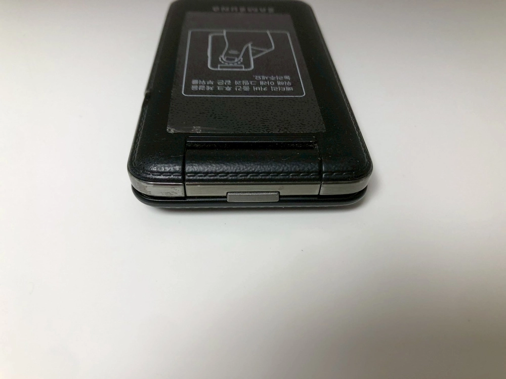 삼성 마스터2G (SM-B510LL) LGU+ 폴더폰 이미지