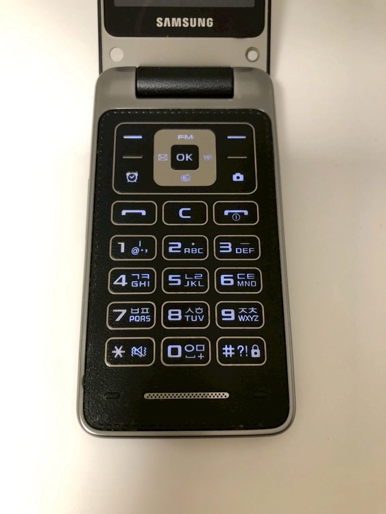 삼성 마스터2G (SM-B510LL) LGU+ 폴더폰 이미지