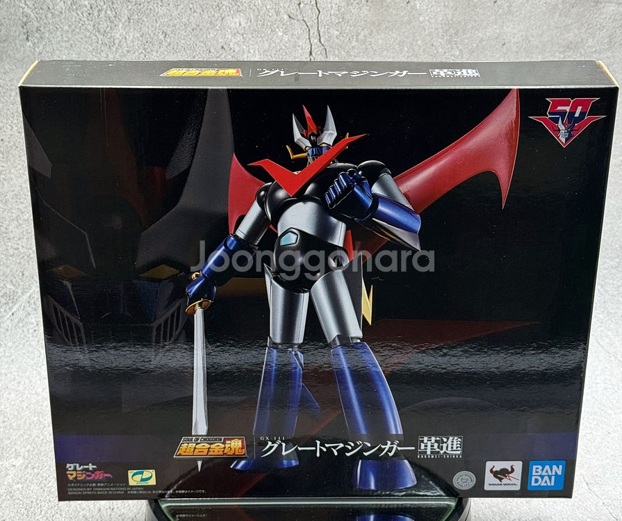 SHF세인트판도라EX,로봇혼RX-78GP04G--7