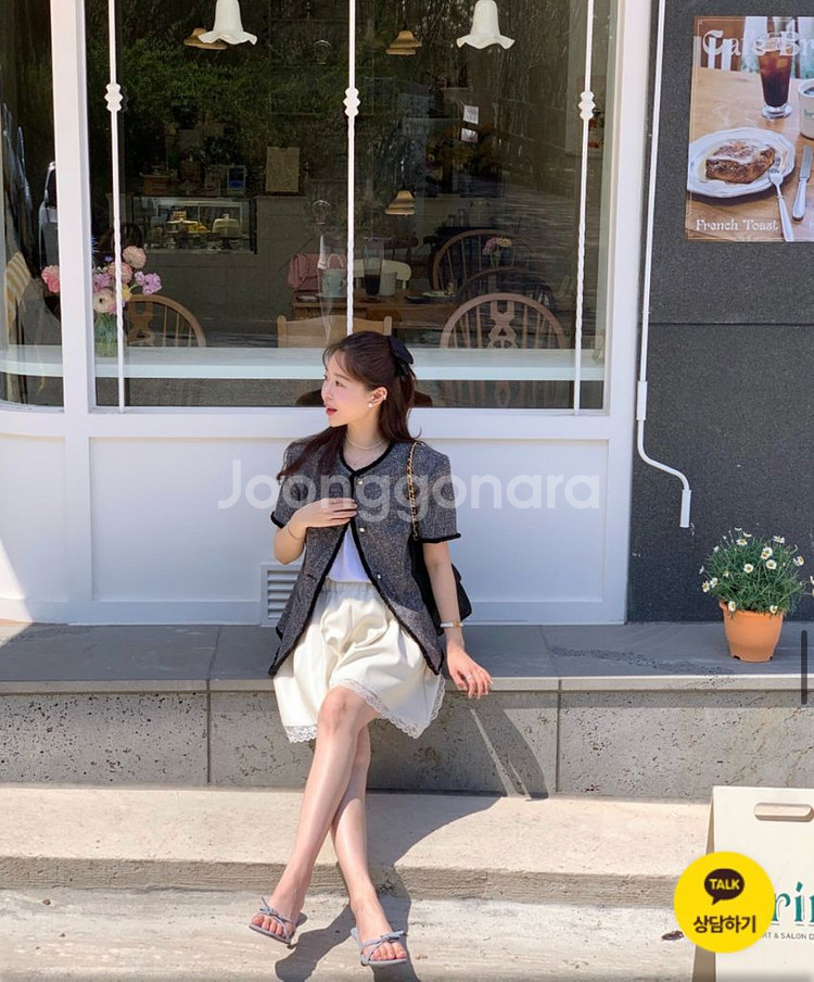 바이씨니 브린트위드 자켓 프리사이즈 택포--0