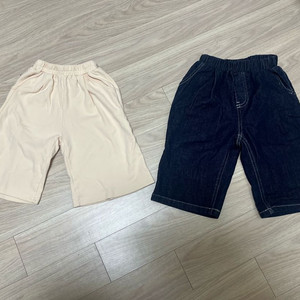 무무즈 청바지, 와이드팬츠 90