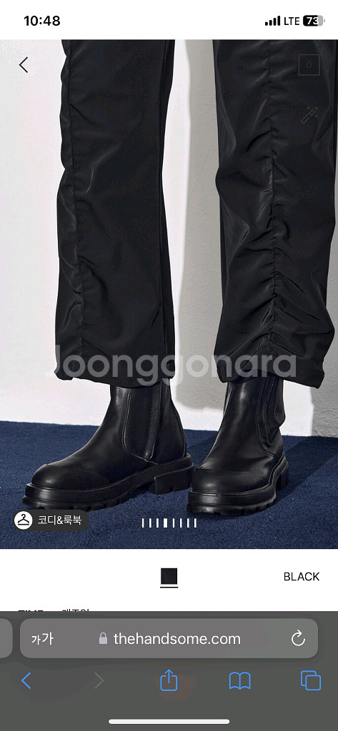 [한섬 팸셀 패밀리세일]--2