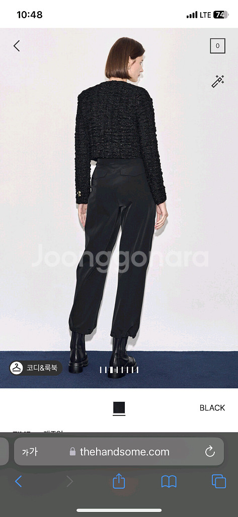 [한섬 팸셀 패밀리세일]--1