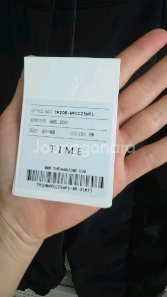 [한섬 팸셀 패밀리세일]--5