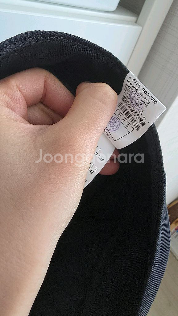 [한섬 팸셀 패밀리세일]--7