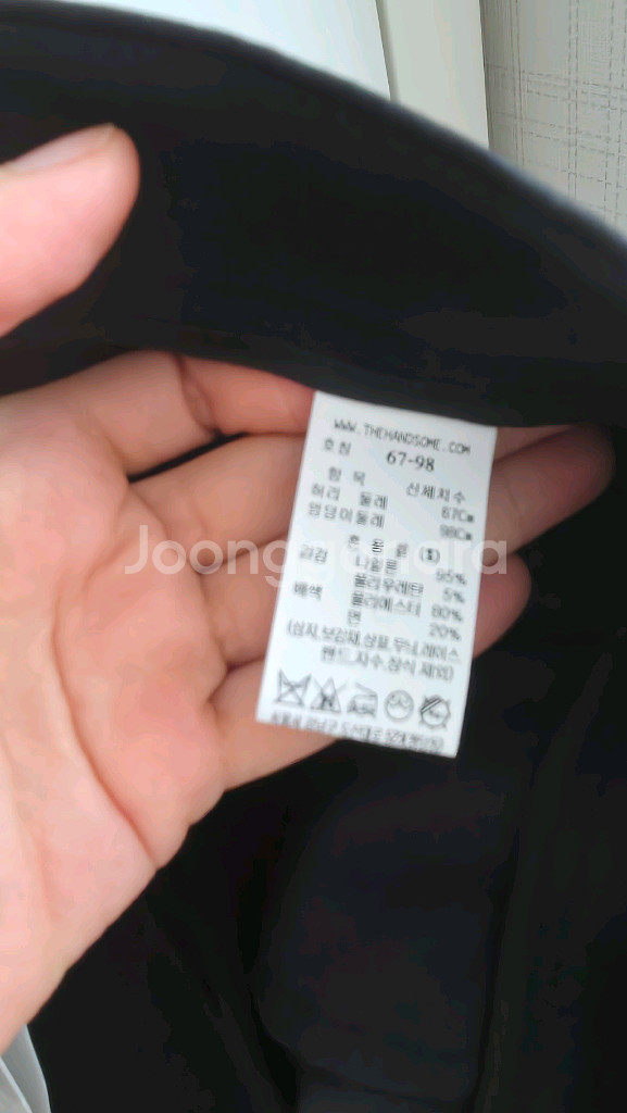 [한섬 팸셀 패밀리세일]--6