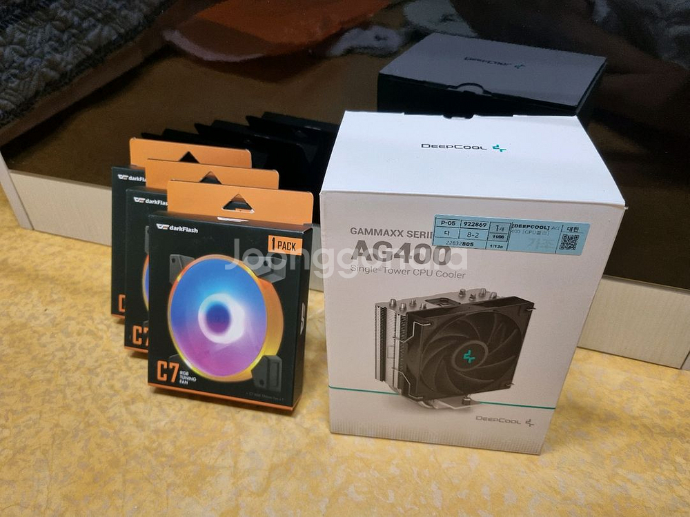 (중고) AG400 쿨러 (하자 있음) +쿨링팬 3개--0