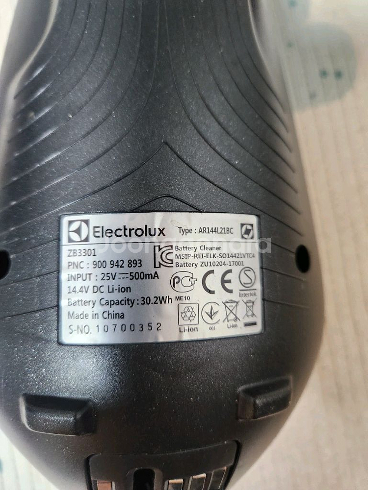 부품용 일렉트로룩스 ergorapido (zb3301)--4