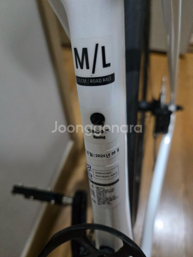 트렉 마돈 8세대 sl5--1