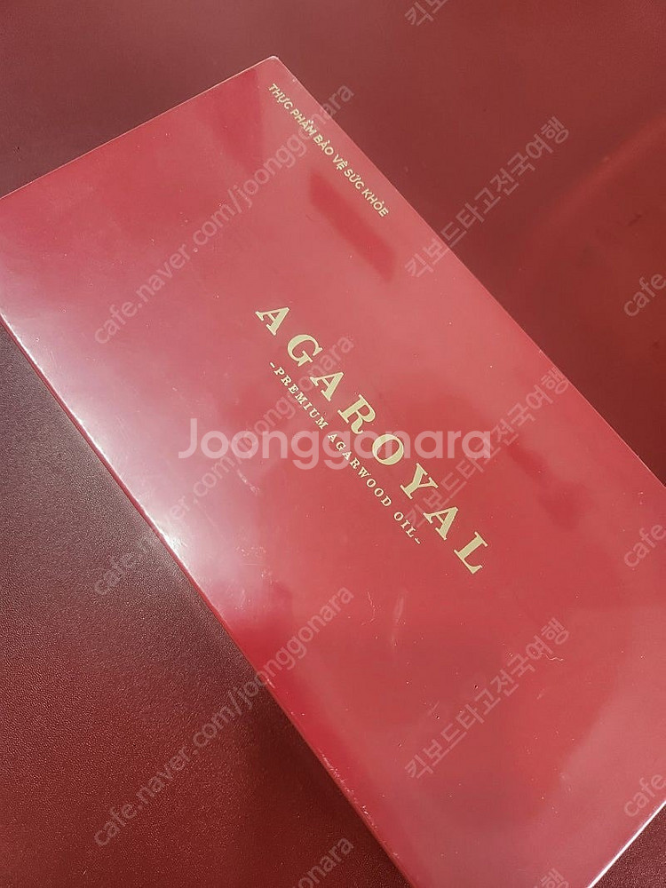 (사기꾼 상대안함) 아가로얄 침향 3개월 새상품--0