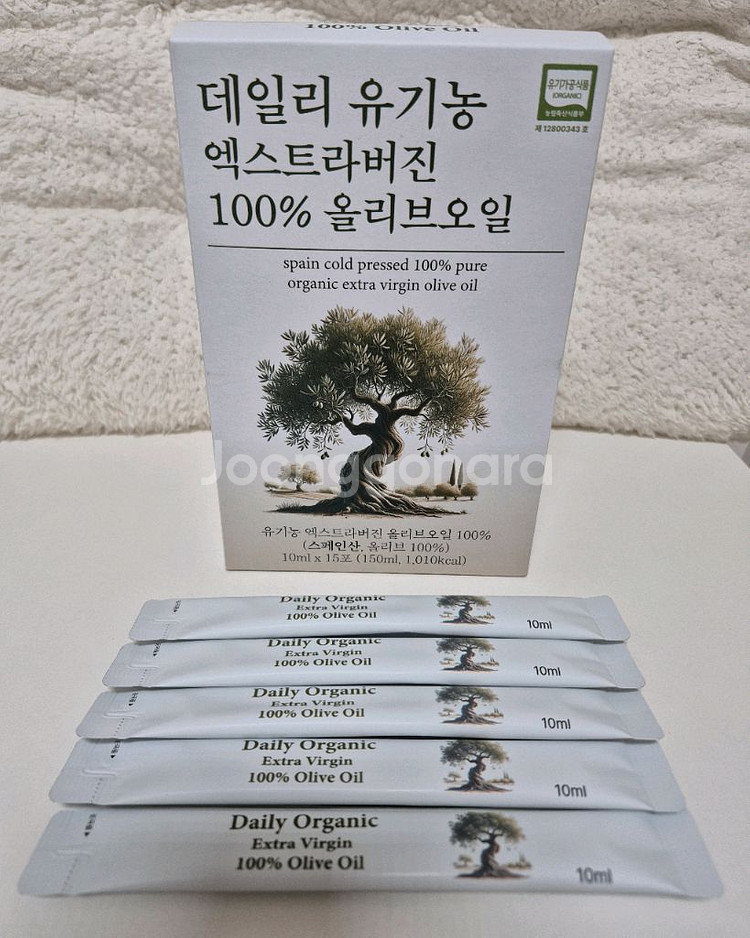 유기농 엑스트라버진 올리브오일/최상등급--0
