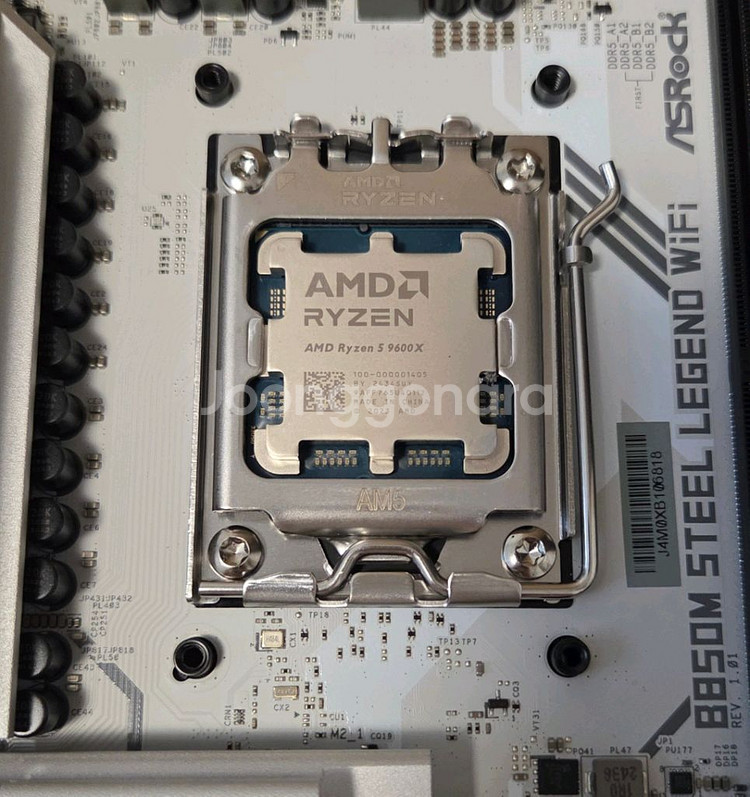라이젠 9600x + asrock b850m 스틸레전드--2