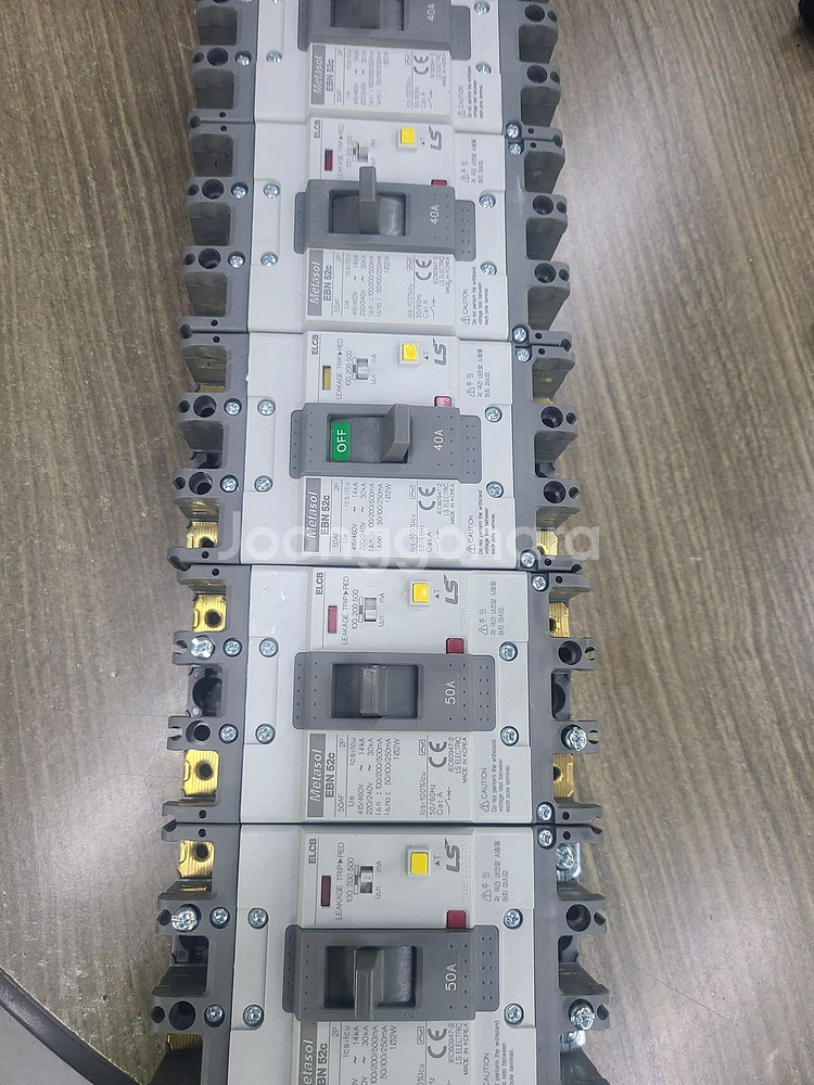 LS산전 누전차단기 EBN 52c 40A--0