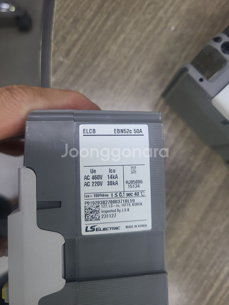 LS산전 누전차단기 EBN 52c 40A--1