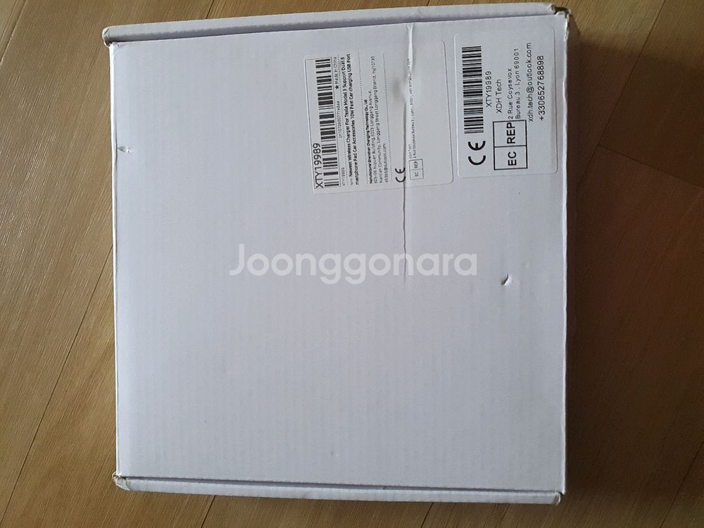 테슬라 무선 충전 패드--1