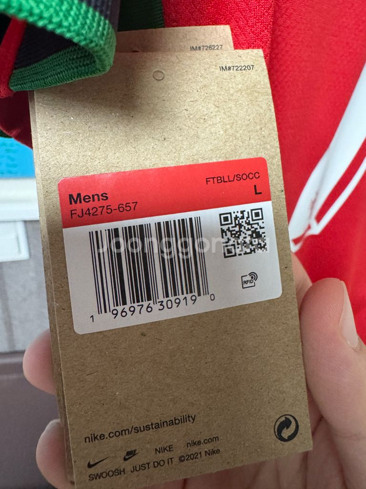 24-25 포르투갈 국대 호날두 유니폼--2