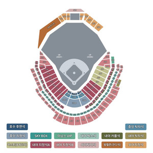 9월 30일 (화) 한화이글스 vs 롯데자이언츠 티켓