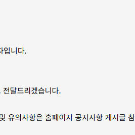 보더랜드4 리딤코드