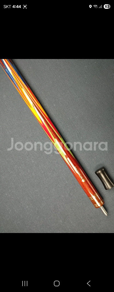 가격을 엄청내렸어요/빨리가져가세요./모글레이 12검 버--0