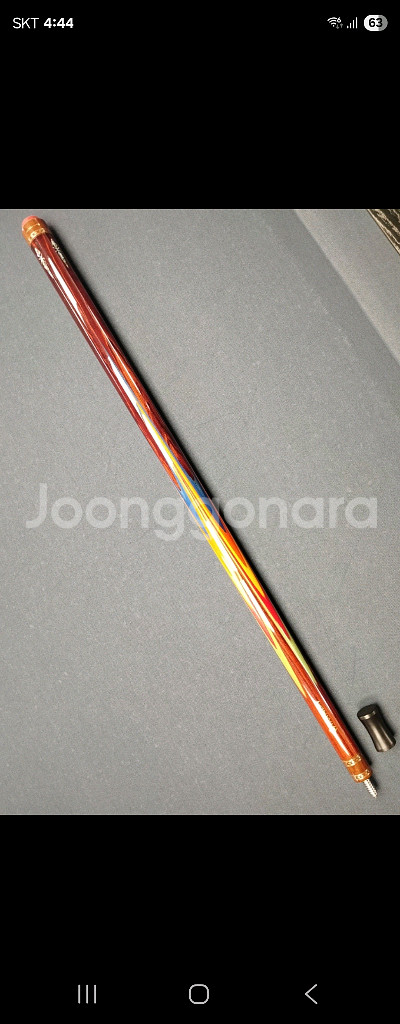 가격을 엄청내렸어요/빨리가져가세요./모글레이 12검 버--1