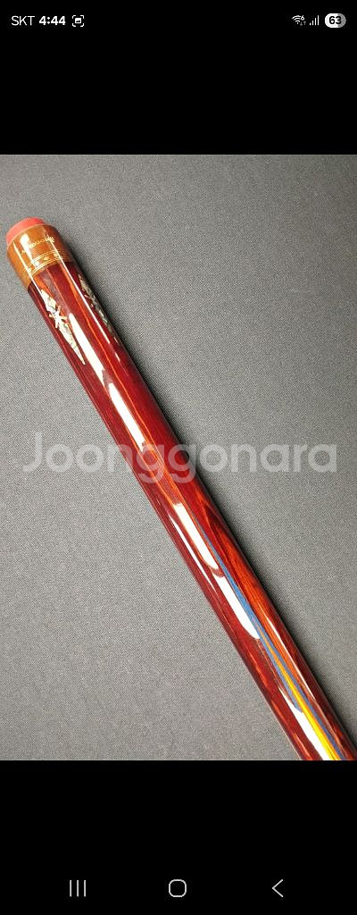 가격을 엄청내렸어요/빨리가져가세요./모글레이 12검 버--2