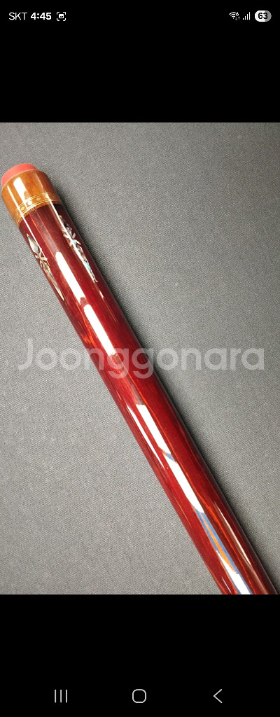 가격을 엄청내렸어요/빨리가져가세요./모글레이 12검 버--4