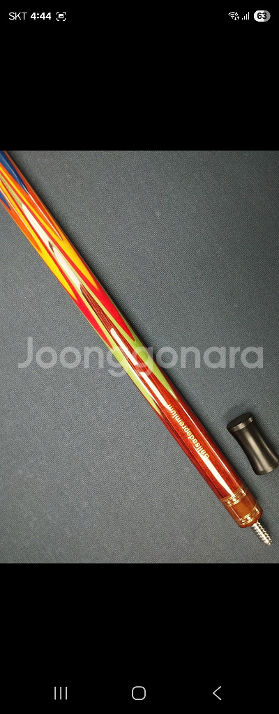 가격을 엄청내렸어요/빨리가져가세요./모글레이 12검 버--3