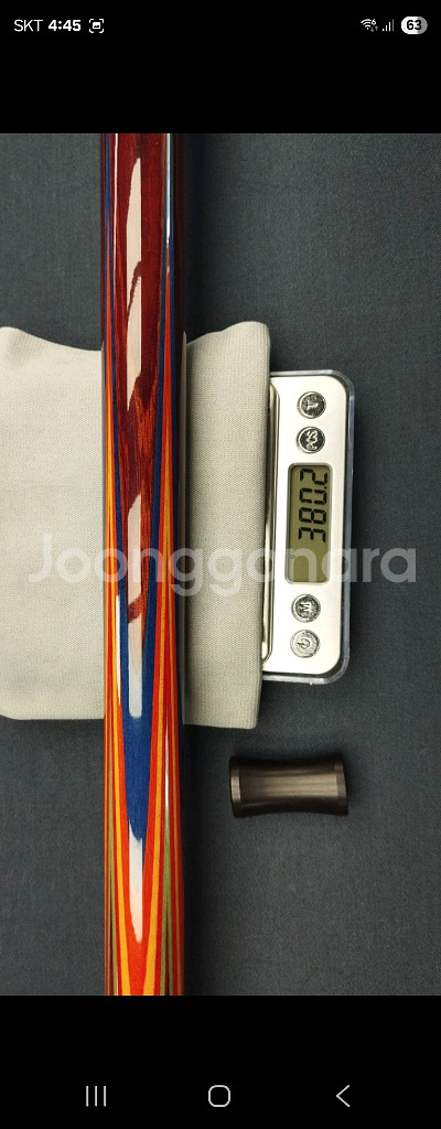 가격을 엄청내렸어요/빨리가져가세요./모글레이 12검 버--5