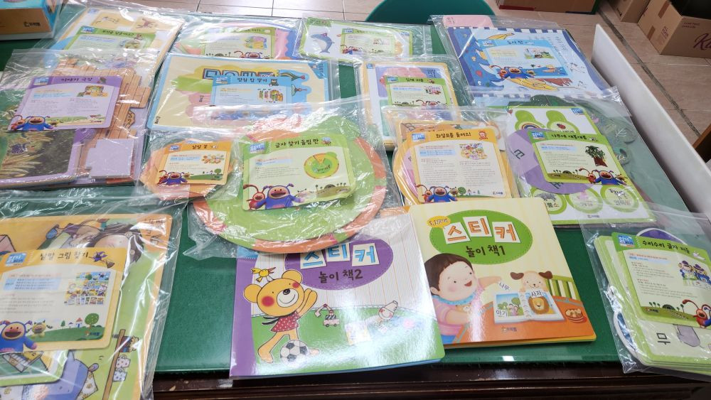 프뢰벨- 읽기 프로그램(최신버전-특AAA급-새책수준)--1