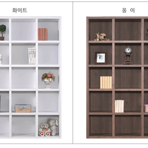 튼튼한책장 저렴하게 판매합니다