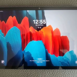 갤럭시탭S7 LTE(8램 256기가)