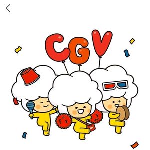 신세계 cgv 콤보 50% 쿠폰 : 1800
