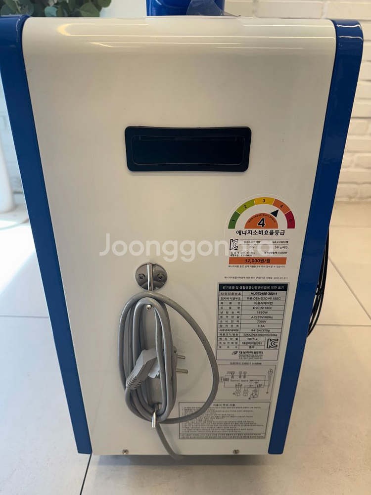 산업용 커끼리 에어컨 이동식 주방 야외 캠핑--4