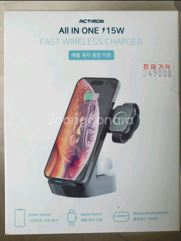 새상품)다중 애플폰 액티몬 15W 무선충전용(애플워치포--0
