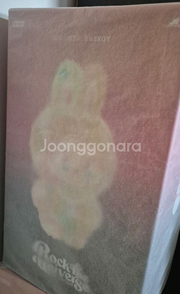 (정가양도)라부부 락더유니버스 봄에피는라부부키링--0