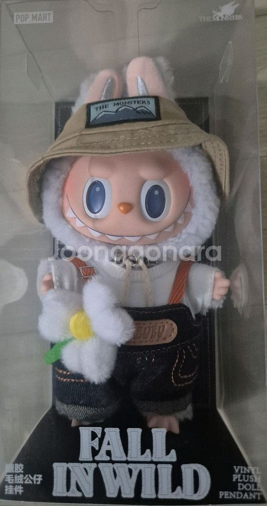 (정가양도)라부부 락더유니버스 봄에피는라부부키링--1