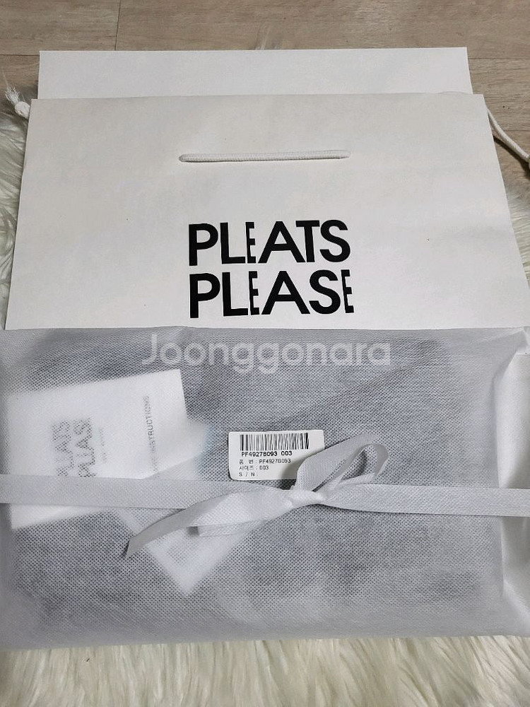 이세이미야케 플리츠플리즈 스커트 베이직 스커트 그레이--8
