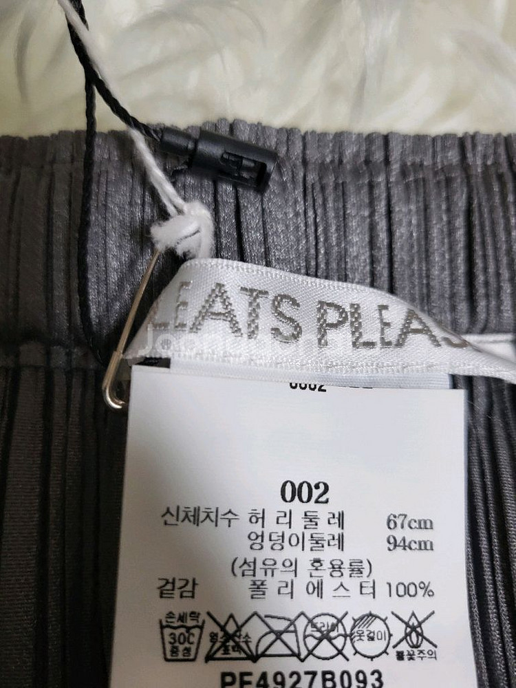 이세이미야케 플리츠플리즈 스커트 베이직 스커트 그레이--3