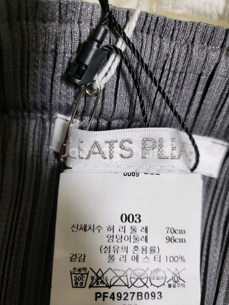 이세이미야케 플리츠플리즈 스커트 베이직 스커트 그레이--7