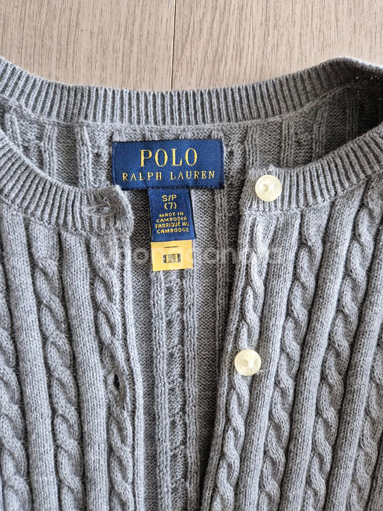 폴로키즈 가디건 S/P(7)--1