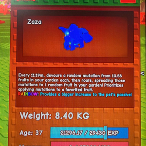 그로우 어 가든 렌보 해치 스피노