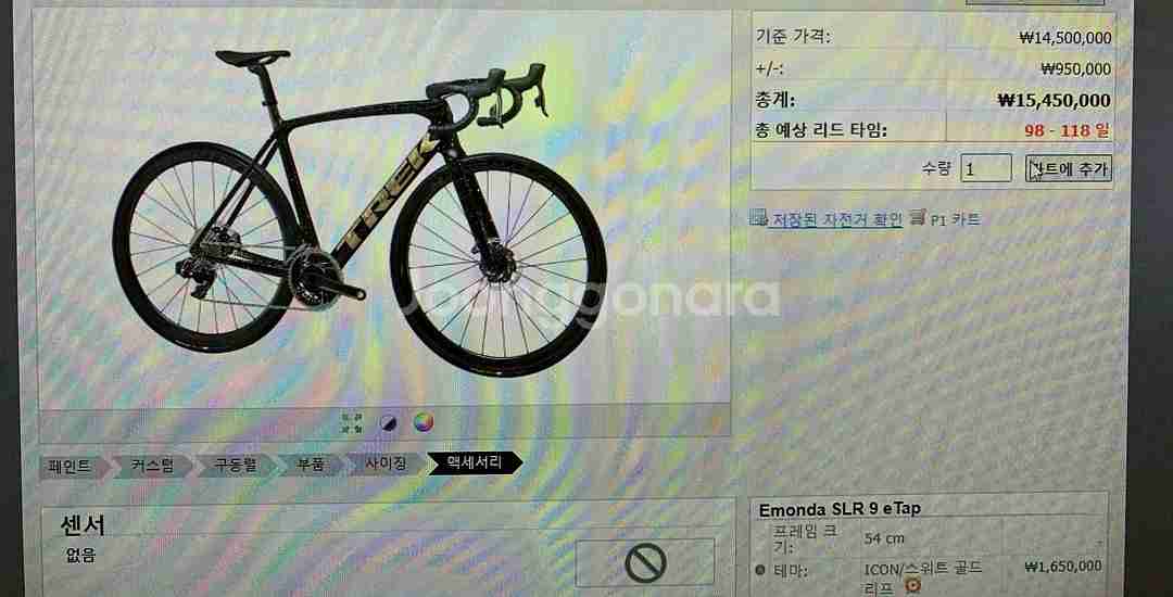 트렉 에몬다slr9 etap 프로젝트원 로드자전거급처--0