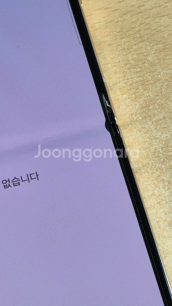 Z플립4 256GB 자급제--1