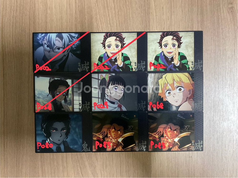 귀멸의 칼날 콜렉팅 카드 판매--0